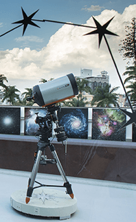 Observatório Espaço do Conhecimento UFMG. Foto: Lucas Braga/UFMG